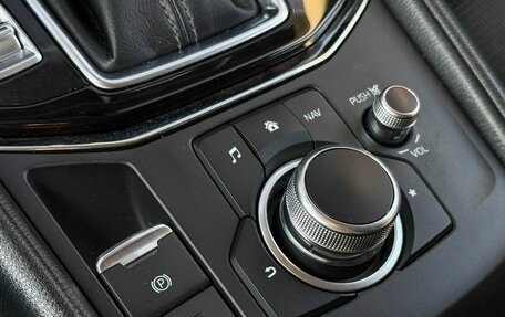 Mazda CX-5 II, 2019 год, 2 575 000 рублей, 14 фотография