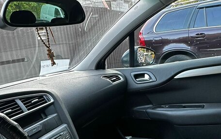 Citroen C4 II рестайлинг, 2011 год, 460 000 рублей, 22 фотография