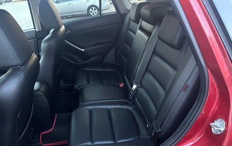 Mazda CX-5 II, 2016 год, 2 300 000 рублей, 11 фотография