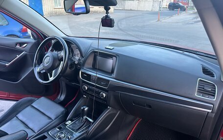 Mazda CX-5 II, 2016 год, 2 300 000 рублей, 13 фотография