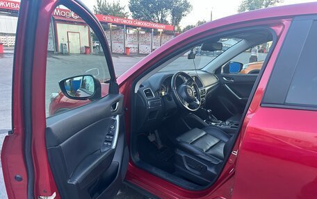 Mazda CX-5 II, 2016 год, 2 300 000 рублей, 17 фотография