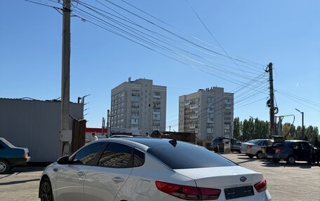 KIA Optima IV, 2020 год, 1 820 000 рублей, 2 фотография