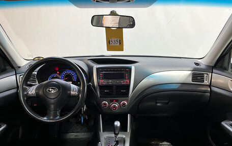 Subaru Forester, 2008 год, 680 000 рублей, 7 фотография