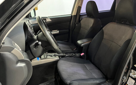 Subaru Forester, 2008 год, 680 000 рублей, 5 фотография