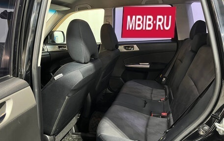 Subaru Forester, 2008 год, 680 000 рублей, 8 фотография