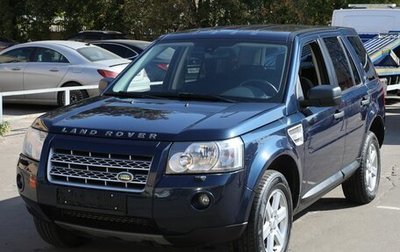 Land Rover Freelander II рестайлинг 2, 2008 год, 890 000 рублей, 1 фотография