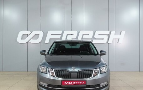 Skoda Octavia, 2018 год, 1 899 000 рублей, 3 фотография