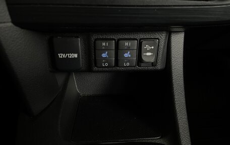 Toyota Auris II, 2014 год, 1 290 000 рублей, 11 фотография