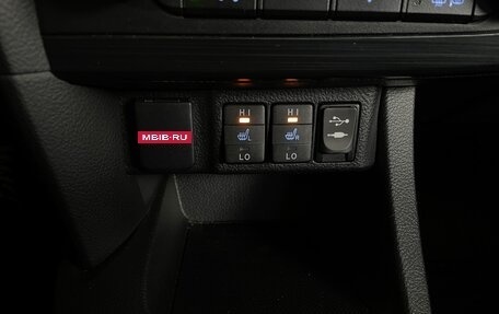 Toyota Auris II, 2014 год, 1 290 000 рублей, 12 фотография