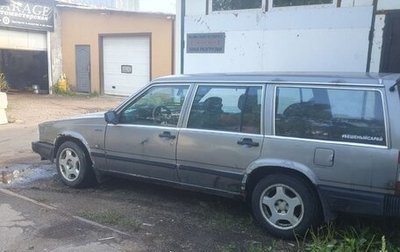 Volvo 740, 1987 год, 250 000 рублей, 1 фотография