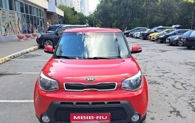 KIA Soul II рестайлинг, 2016 год, 1 170 000 рублей, 1 фотография