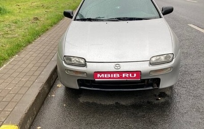 Mazda 323, 1998 год, 300 000 рублей, 1 фотография