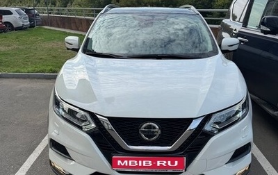 Nissan Qashqai, 2020 год, 2 500 000 рублей, 1 фотография