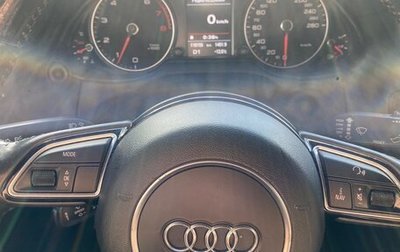 Audi Q5, 2016 год, 2 400 000 рублей, 1 фотография