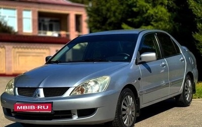 Mitsubishi Lancer IX, 2007 год, 449 999 рублей, 1 фотография