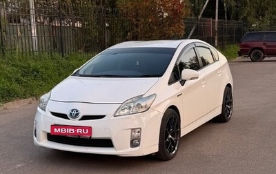 Toyota Prius, 2011 год, 830 000 рублей, 1 фотография