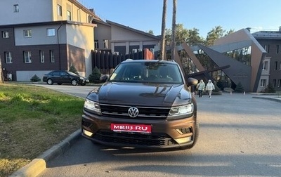 Volkswagen Tiguan II, 2017 год, 1 920 000 рублей, 1 фотография