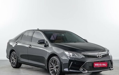 Toyota Camry, 2016 год, 2 412 050 рублей, 1 фотография