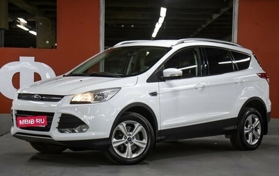 Ford Kuga III, 2013 год, 1 298 000 рублей, 1 фотография
