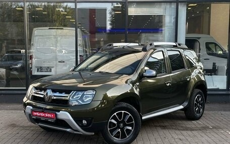 Renault Duster I рестайлинг, 2017 год, 1 239 000 рублей, 1 фотография