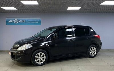 Nissan Tiida, 2011 год, 762 000 рублей, 1 фотография