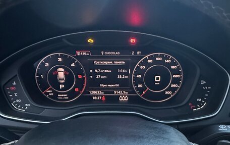 Audi Q5, 2020 год, 5 999 999 рублей, 6 фотография