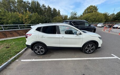 Nissan Qashqai, 2020 год, 2 500 000 рублей, 2 фотография