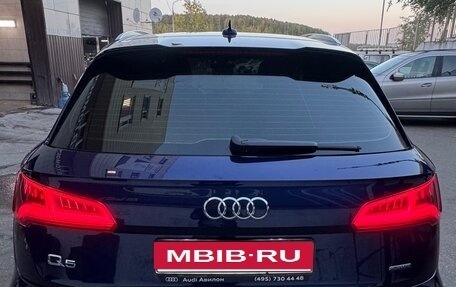 Audi Q5, 2020 год, 5 999 999 рублей, 3 фотография