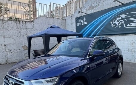 Audi Q5, 2020 год, 5 999 999 рублей, 2 фотография