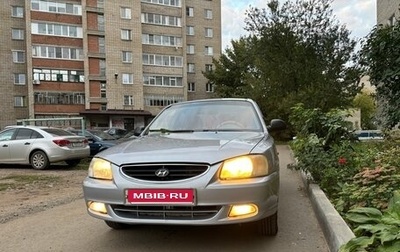 Hyundai Accent II, 2007 год, 390 000 рублей, 1 фотография