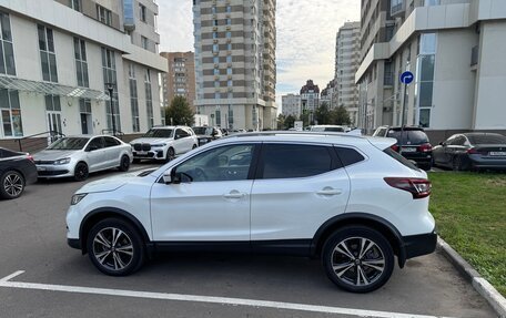 Nissan Qashqai, 2020 год, 2 500 000 рублей, 4 фотография
