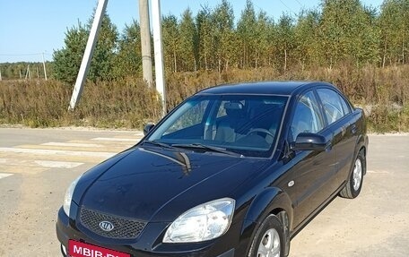 KIA Rio II, 2009 год, 495 000 рублей, 1 фотография