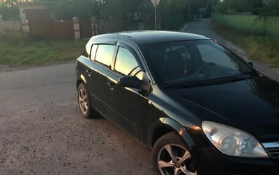 Opel Astra H, 2008 год, 450 000 рублей, 1 фотография