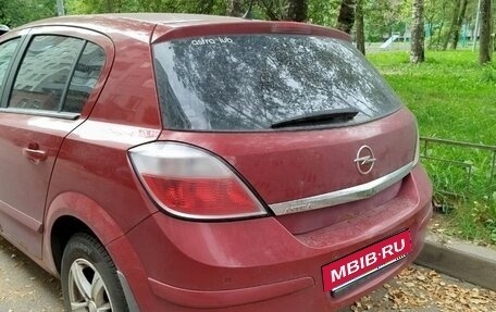 Opel Astra H, 2006 год, 255 000 рублей, 2 фотография