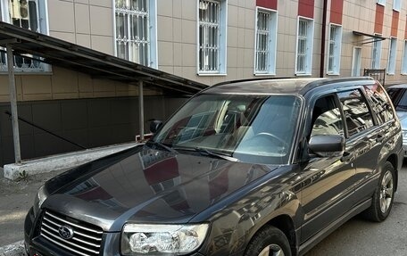 Subaru Forester, 2007 год, 900 000 рублей, 2 фотография