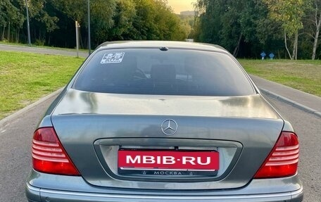 Mercedes-Benz S-Класс, 1998 год, 850 000 рублей, 6 фотография