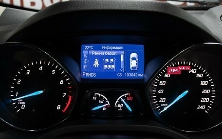 Ford Kuga III, 2013 год, 1 298 000 рублей, 13 фотография