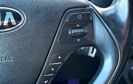 KIA cee'd III, 2014 год, 1 049 000 рублей, 14 фотография