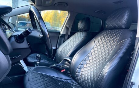 KIA cee'd III, 2014 год, 1 049 000 рублей, 17 фотография
