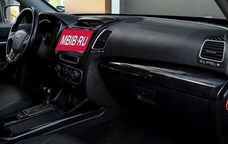 KIA Sorento II рестайлинг, 2017 год, 2 047 000 рублей, 9 фотография