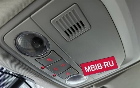 Volkswagen Tiguan I, 2012 год, 1 022 000 рублей, 24 фотография