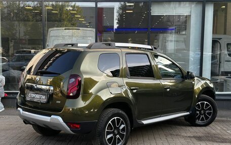 Renault Duster I рестайлинг, 2017 год, 1 239 000 рублей, 8 фотография