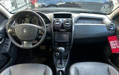 Renault Duster I рестайлинг, 2017 год, 1 239 000 рублей, 9 фотография