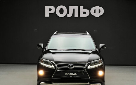 Lexus RX III, 2012 год, 2 750 000 рублей, 2 фотография