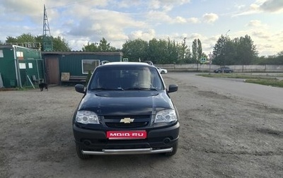 Chevrolet Niva I рестайлинг, 2018 год, 1 000 030 рублей, 1 фотография