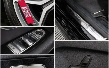 Mercedes-Benz E-Класс, 2020 год, 4 980 000 рублей, 16 фотография