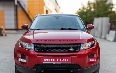 Land Rover Range Rover Evoque I, 2014 год, 2 100 000 рублей, 1 фотография