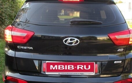 Hyundai Creta I рестайлинг, 2017 год, 2 000 000 рублей, 8 фотография