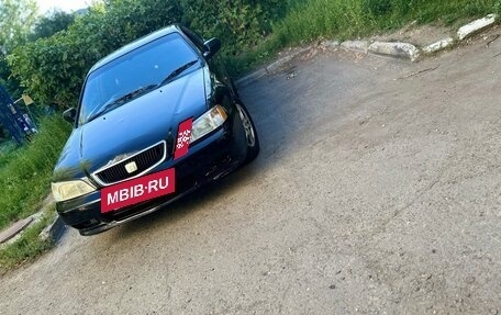 Honda Inspire III, 1999 год, 500 000 рублей, 22 фотография