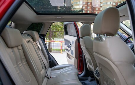 Land Rover Range Rover Evoque I, 2014 год, 2 100 000 рублей, 11 фотография